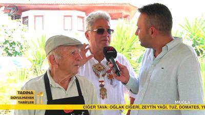 Tadına Doyulmayan Tarifler - Muğla | 19 Eylül 2026