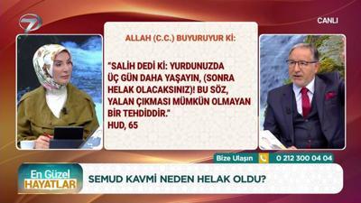 Prof. Dr. Mustafa Karataş ile Muhabbet Kapısı - 29 Eylül 2026