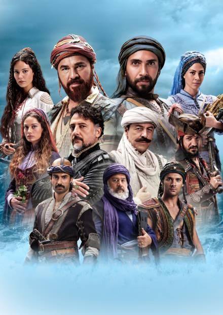 Barbaroslar; Akdeniz'in Kılıcı