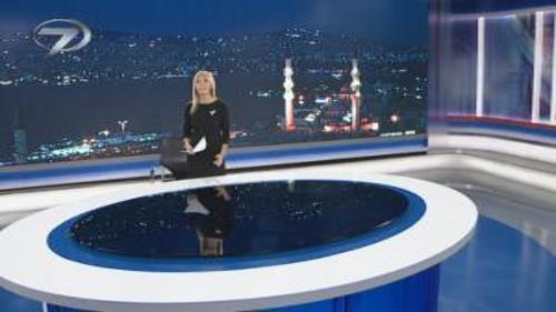 ANA HABER - 25 KASIM 2013