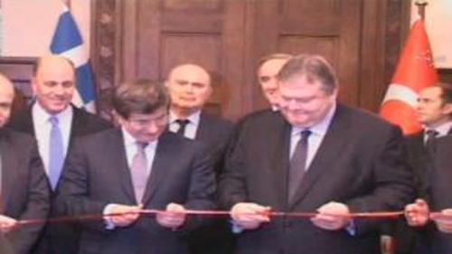 ÜLKE ANA HABER - 14 ARALIK 2013