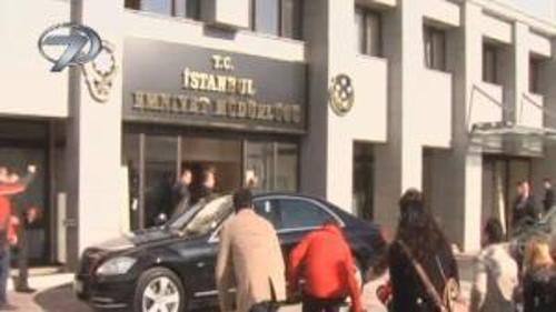 ANA HABER - 18 ARALIK 2013