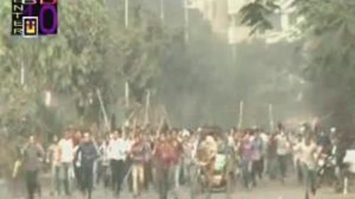 ULUSLARARASI GÜNDEM - 22 ARALIK 2013