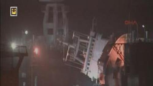 ÜLKE ANA HABER - 23 ARALIK 2013