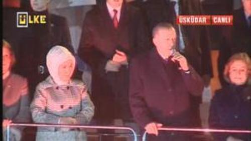 BAŞBAKAN ÜSKÜDAR'DA HALKA SESLENDİ