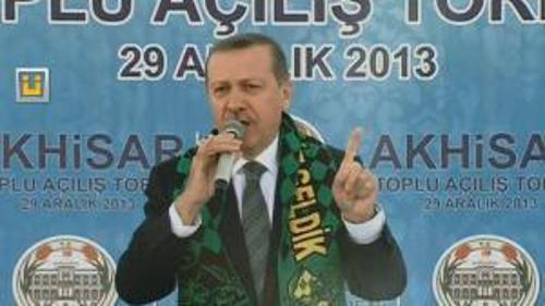 ÜLKE ANA HABER - 29 ARALIK 2013