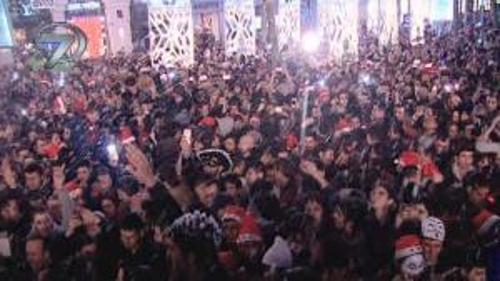 ANA HABER - 01 ARALIK 2014