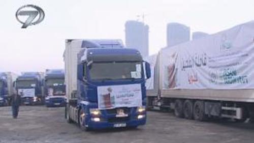 ANA HABER - 02 OCAK 2014