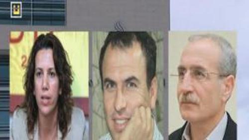 ÜLKE ANA HABER - 03 OCAK 2014