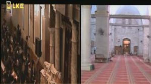 ULUSLARARASI GÜNDEM - 04 OCAK 2014