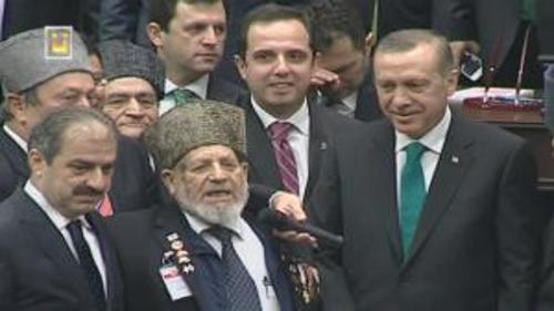 ÜLKE ANA HABER - 14 OCAK 2014