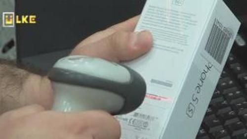 FİNANS HATTI - 31 OCAK 2014