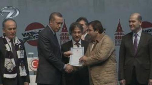 HAFTA SONU HABERLERİ - 01 ŞUBAT 2014