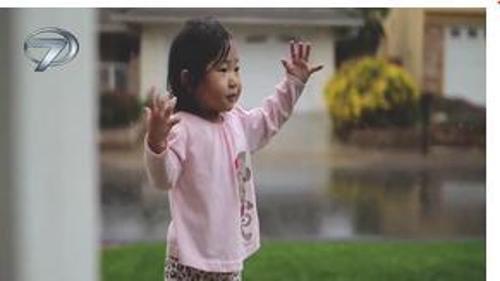 YAĞMURLA İLK TANIŞMA