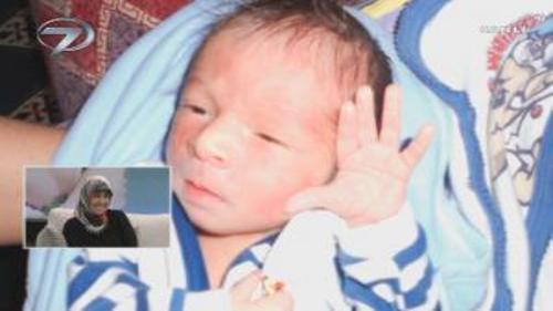 ANNE OLMAK İSTİYORUM - 9 ŞUBAT 2014