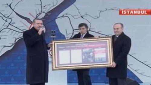 HALİÇ METRO GEÇİŞ KÖPRÜSÜ