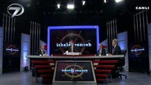 KAÇ BİN KORUMA MEMURU ALINACAK?