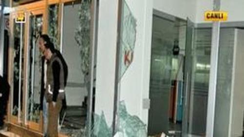 ZİRAAT BANKASI'NI NE HALE GETİRDİLER