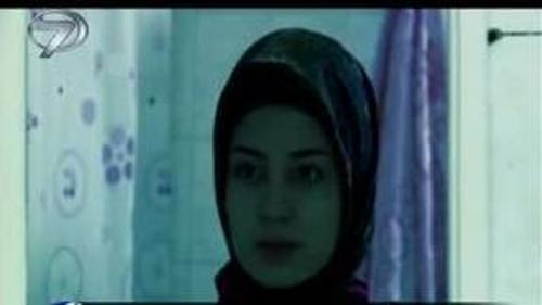 ANA HABER - 28 ŞUBAT 2014