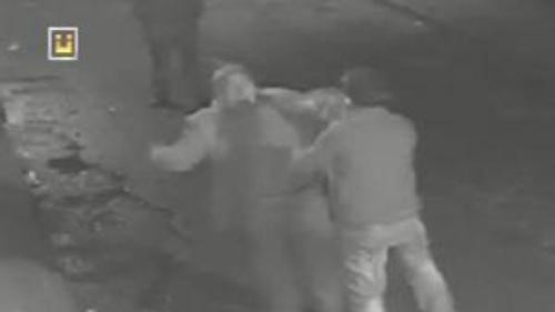 ÂMÂ YAŞLI ADAM GASP EDİLDİ