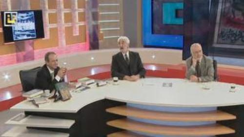 AÇIK DENİZ - 16 MART 2014