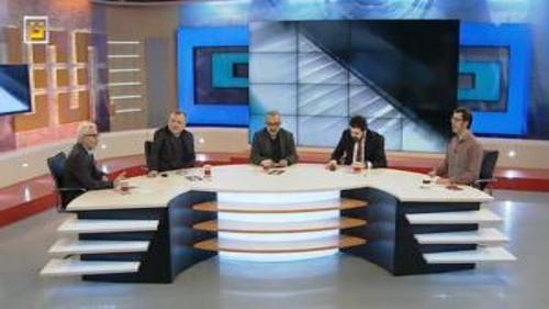 EN SIRADIŞI - 16 OCAK 2014 