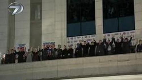 ANA HABER - 31 MART 2014