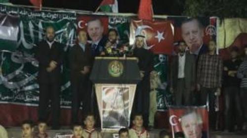 GAZZE'DE SEÇİM KUTLAMASI