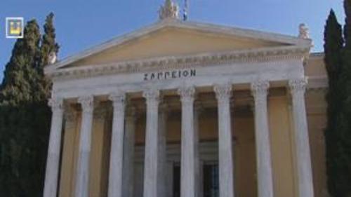 FİNANS HATTI - 2 NİSAN 2014