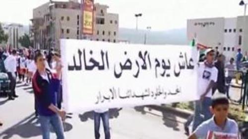 ULUSLARARASI GÜNDEM - 5 NİSAN 2014