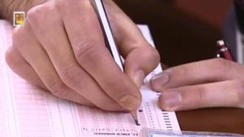 ÜNİVERSİTE SINAVI KALKIYOR