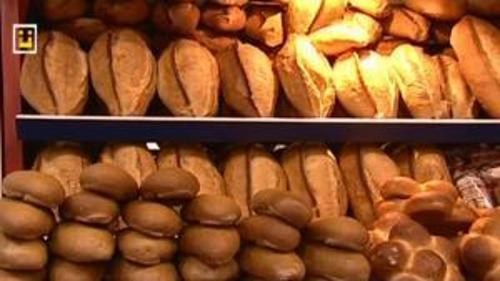 FİNANS HATTI - 14 NİSAN 2014