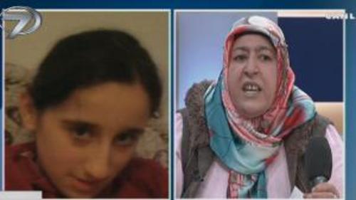 KIZIM İÇİN ÖLÜRÜM ÖLDÜRÜRÜM