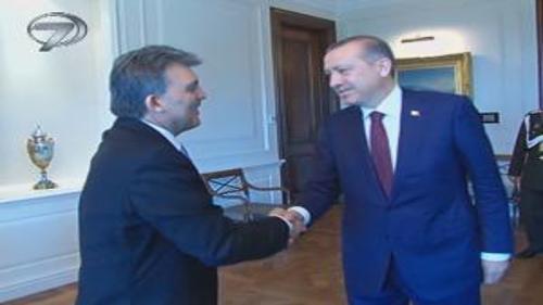 ANA HABER - 16 NİSAN 2014