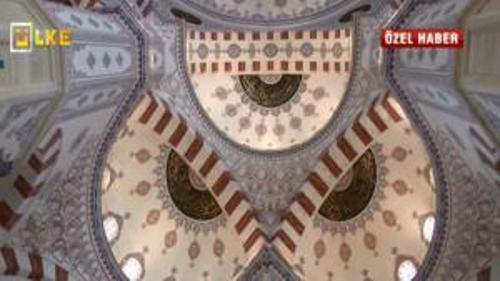 TEVAFUKLAR CAMİİ