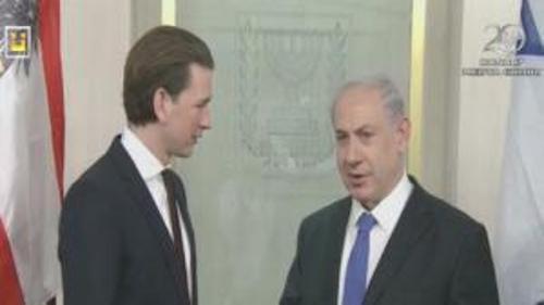 ULUSLARARASI GÜNDEM - 26 NİSAN 2014