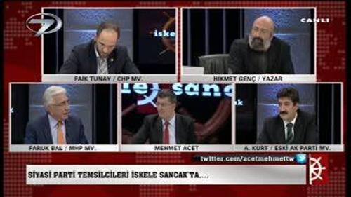 İSKELE SANCAK - 11 NİSAN 2014 CUMA