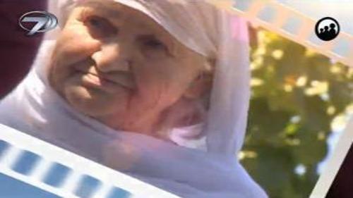 GÜNDÜZ GECE - ERZURUM