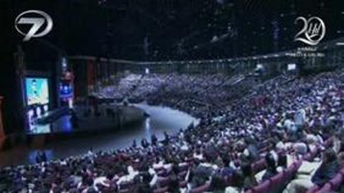 ANA HABER - 7 MAYIS 2014