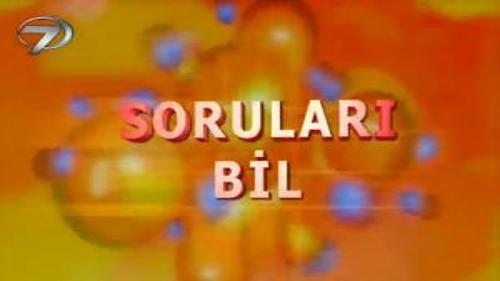 KIZMA BİRADER - JENERİK