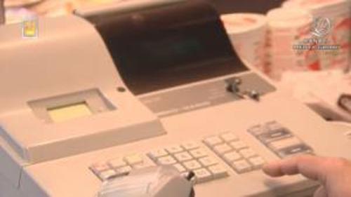 FİNANS HATTI - 12 MAYIS 2014