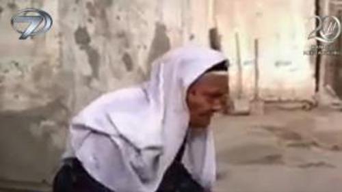 DÜNYANIN EN YAŞLI KADINI