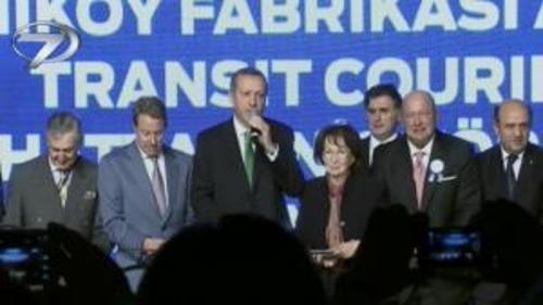 ANA HABER - 26 MAYIS 2014