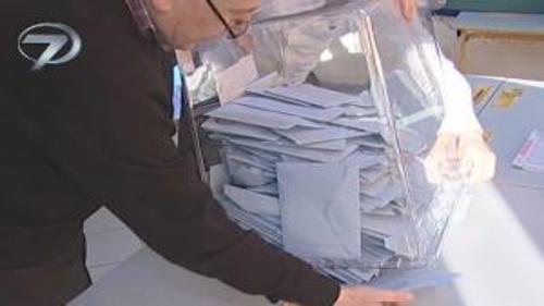 ANA HABER - 2 HAZİRAN 2014