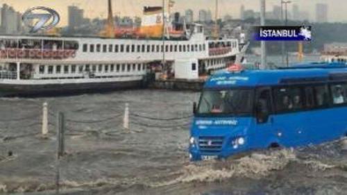 ANA HABER - 3 HAZİRAN 2014