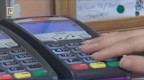 FİNANS HATTI - 11 HAZİRAN 2014