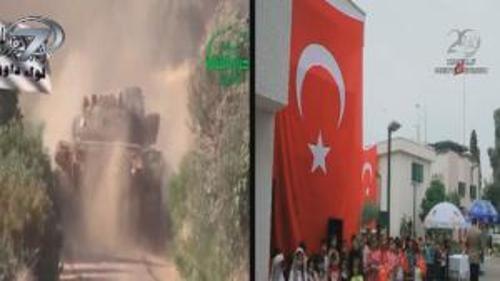 ANA HABER - 11 HAZİRAN 2014