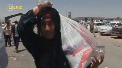 ULUSLARARASI GÜNDEM - 14 HAZİRAN 2014