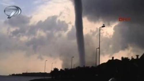 ANA HABER - 20 HAZİRAN 2014