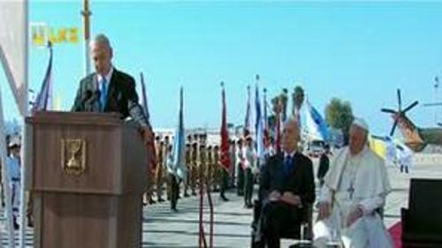 ULUSLARARASI GÜNDEM - 28 HAZİRAN 2014